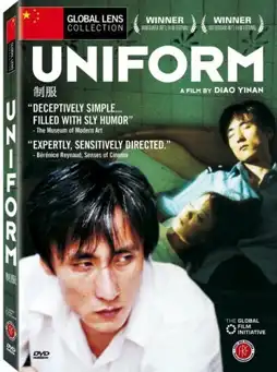 Watch and Download Uniform 3