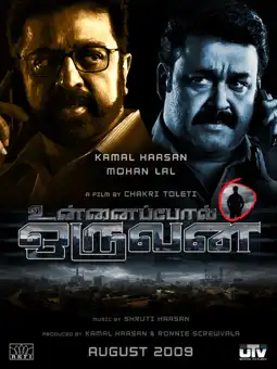 Watch and Download Unnaipol Oruvan 2