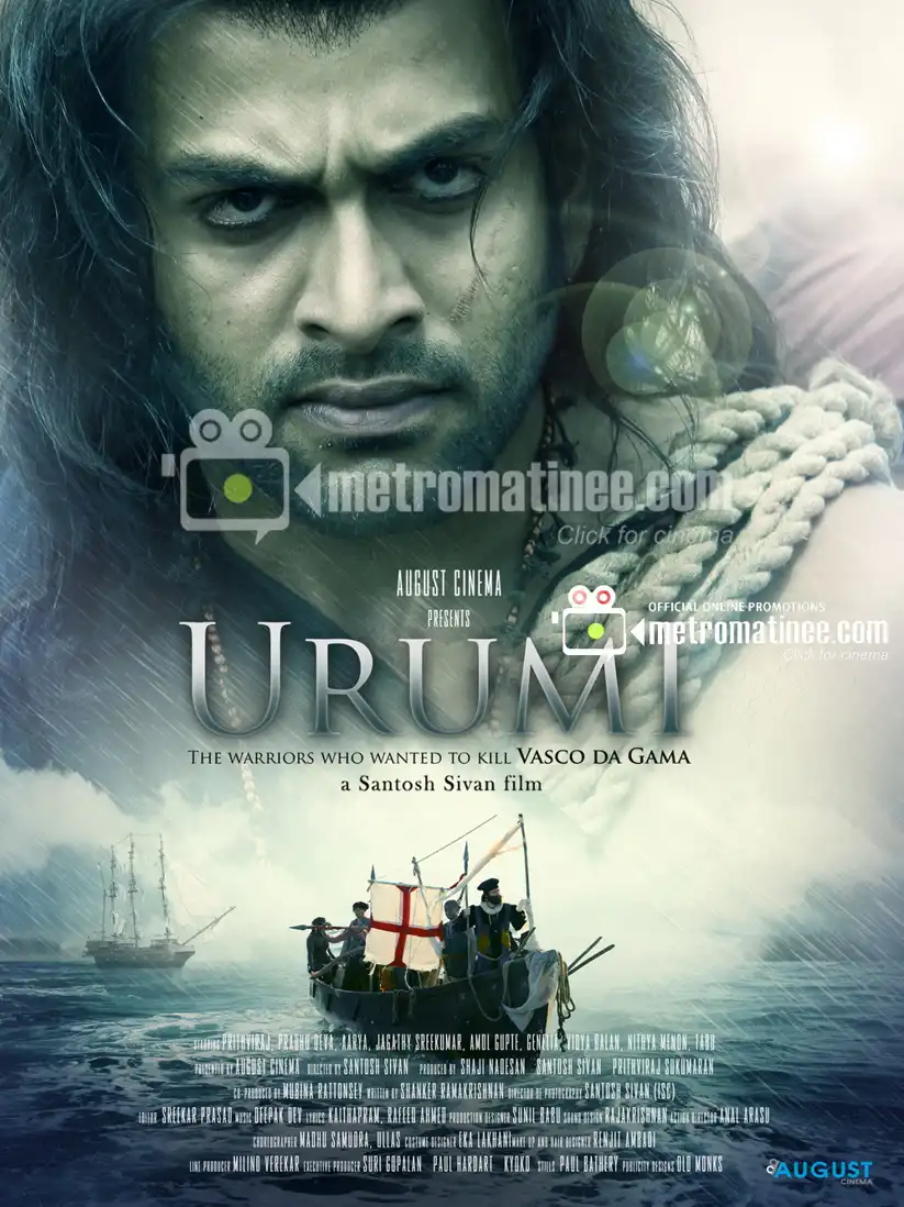 Watch and Download Urumi 13