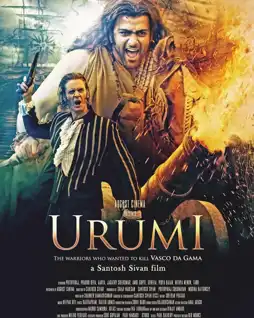 Watch and Download Urumi 6