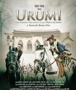 Watch and Download Urumi 8