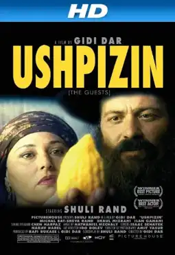 Watch and Download Ushpizin 5