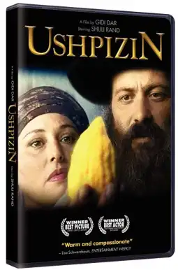 Watch and Download Ushpizin 6