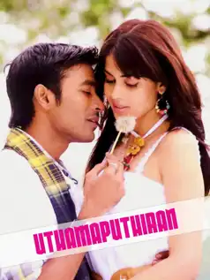 Watch and Download Uthama Puthiran