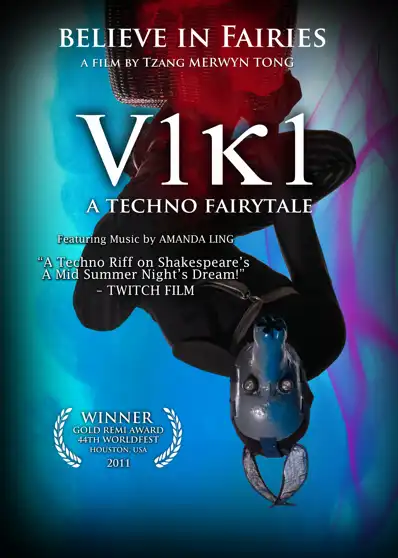 Watch and Download V1k1: A Techno Fairytale 1