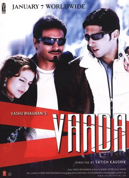 Watch and Download Vaada 7