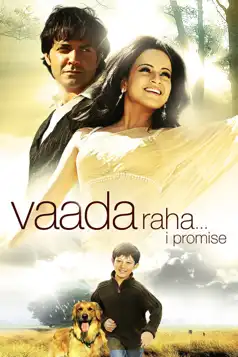 Watch and Download Vaada Raha… I Promise