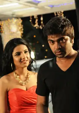 Watch and Download Vaanam 2