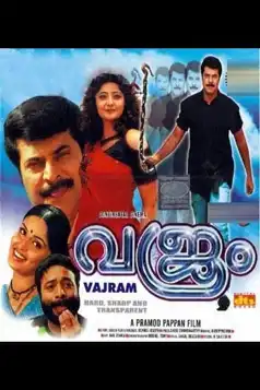 Watch and Download Vajram