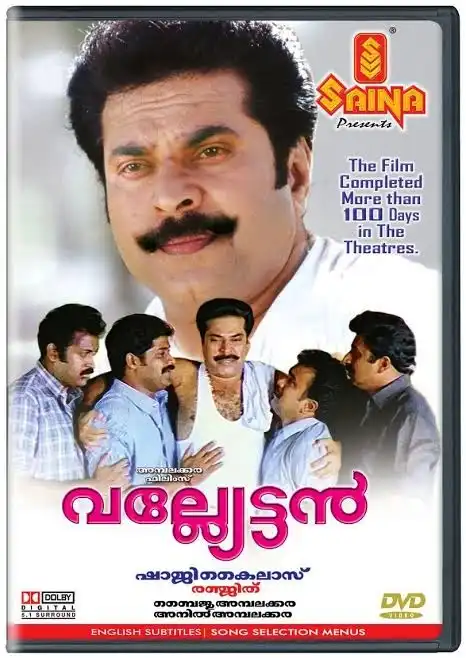 Watch and Download Valliettan 4