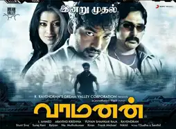 Watch and Download Vamanan 1