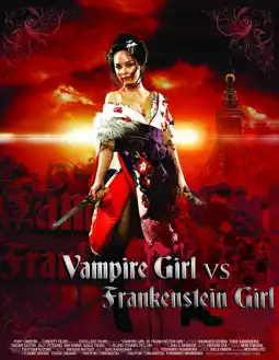 Watch and Download Vampire Girl vs. Frankenstein Girl 5