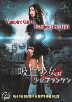 Watch and Download Vampire Girl vs. Frankenstein Girl 9