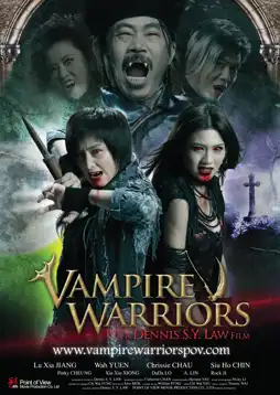 Watch and Download Vampire Warriors 2