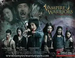 Watch and Download Vampire Warriors 3