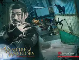 Watch and Download Vampire Warriors 4