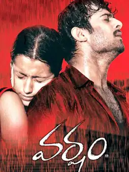 Watch and Download Varsham 3