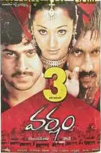 Watch and Download Varsham 4