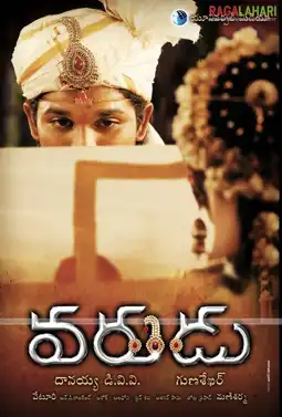 Watch and Download Varudu 6