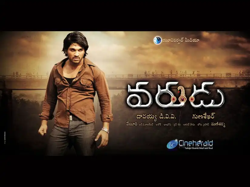 Watch and Download Varudu 7