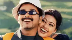 Watch and Download Vaseegara 1