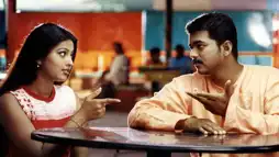 Watch and Download Vaseegara 3