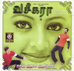 Watch and Download Vaseegara 4