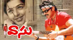 Watch and Download Vasu 6