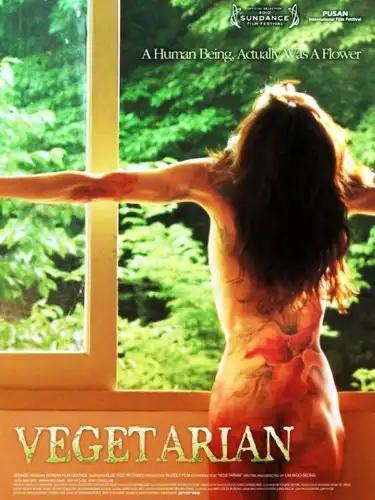 Watch and Download Vegetarian 1