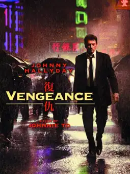 Watch and Download Vengeance 4