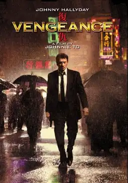 Watch and Download Vengeance 5