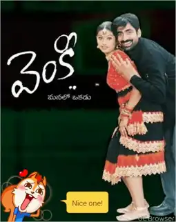 Watch and Download Venky 3