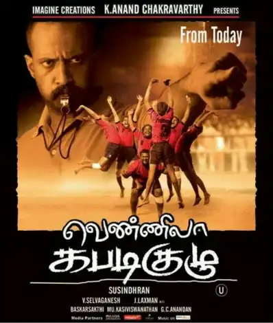 Watch and Download Vennila Kabadi Kuzhu 1