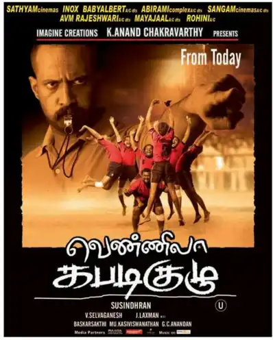 Watch and Download Vennila Kabadi Kuzhu 2