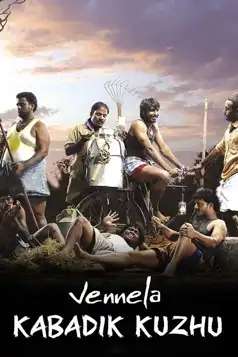 Watch and Download Vennila Kabadi Kuzhu