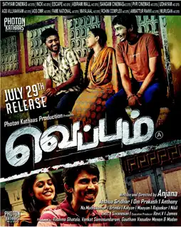 Watch and Download Veppam 2