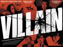 Watch and Download Villain 6