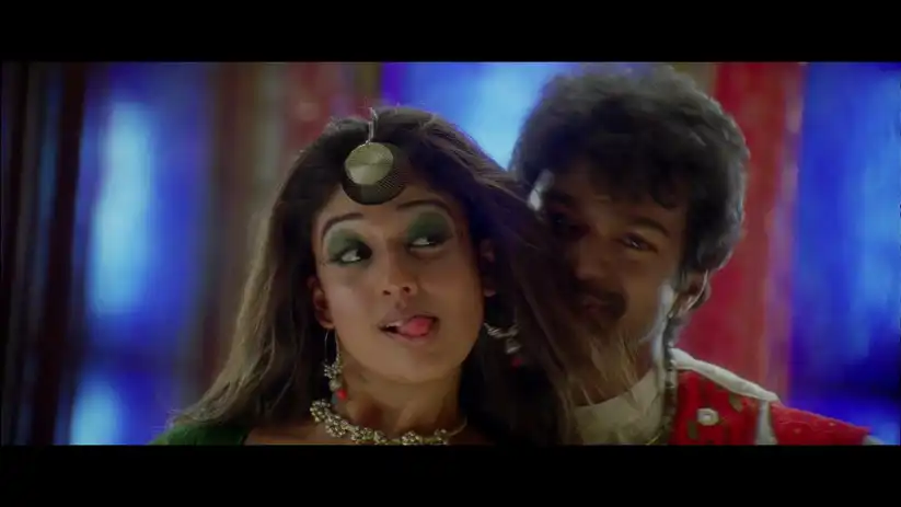 Watch and Download Villu 16