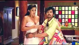 Watch and Download Villu 7