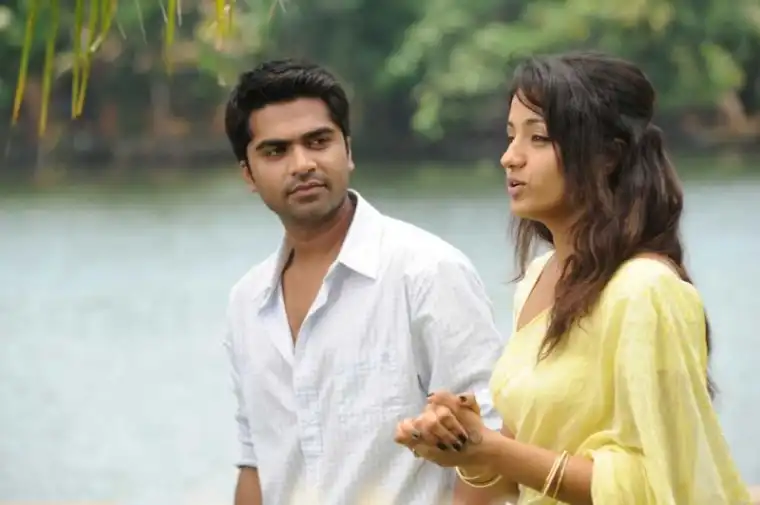 Watch and Download Vinnaithaandi Varuvaayaa 16