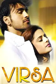 Watch and Download Virsa