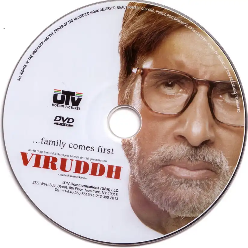 Watch and Download Viruddh... Family Comes First 4