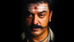 Watch and Download Virumaandi 1