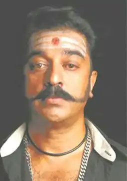 Watch and Download Virumaandi 11