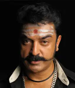 Watch and Download Virumaandi 4