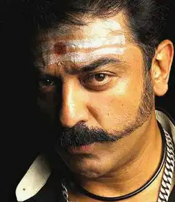 Watch and Download Virumaandi 5