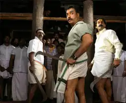 Watch and Download Virumaandi 6