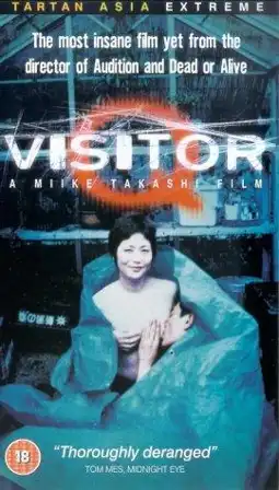 Watch and Download Visitor Q 8