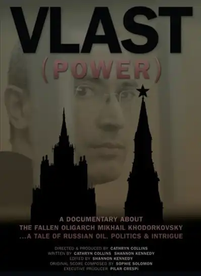 Watch and Download Vlast (Power) 2