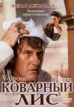 Watch and Download Volpone 3